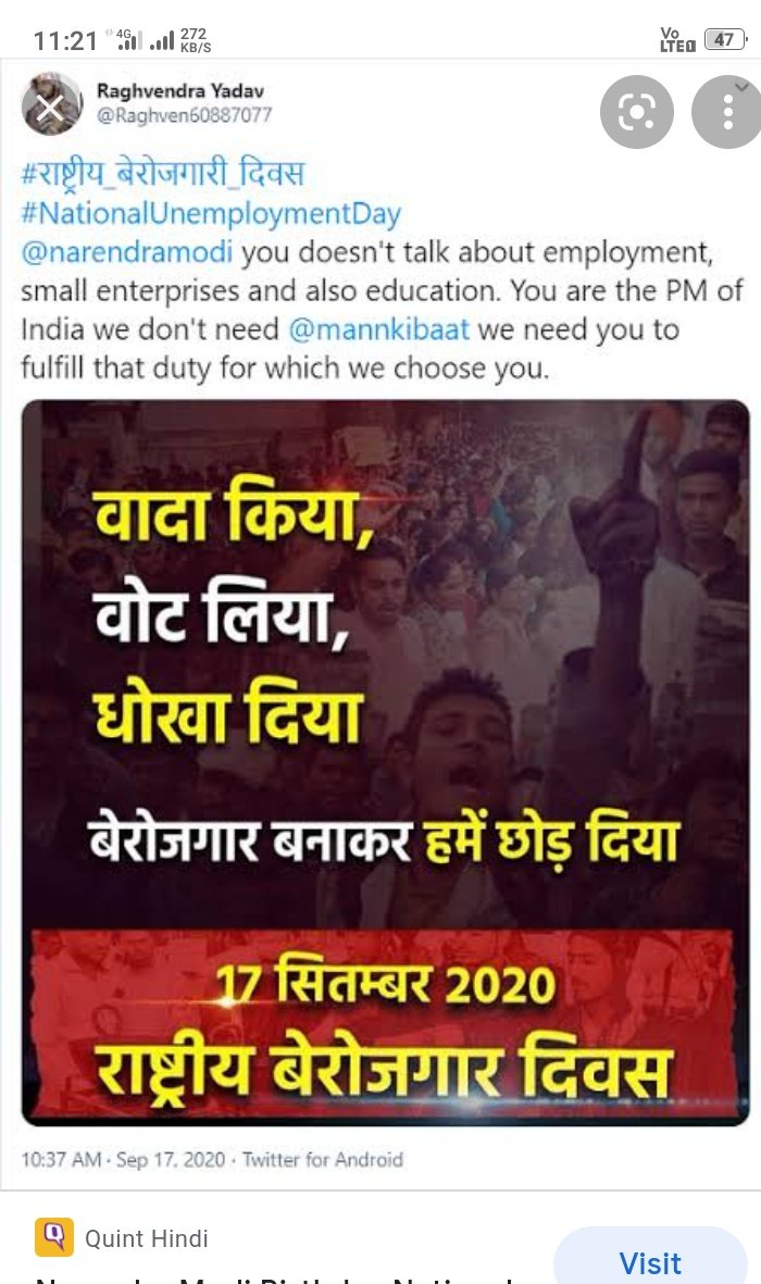 JdGurjar15's tweet photo. #ssc_gd_notification
Rojgar do https://t.co/iTJEwOqxue