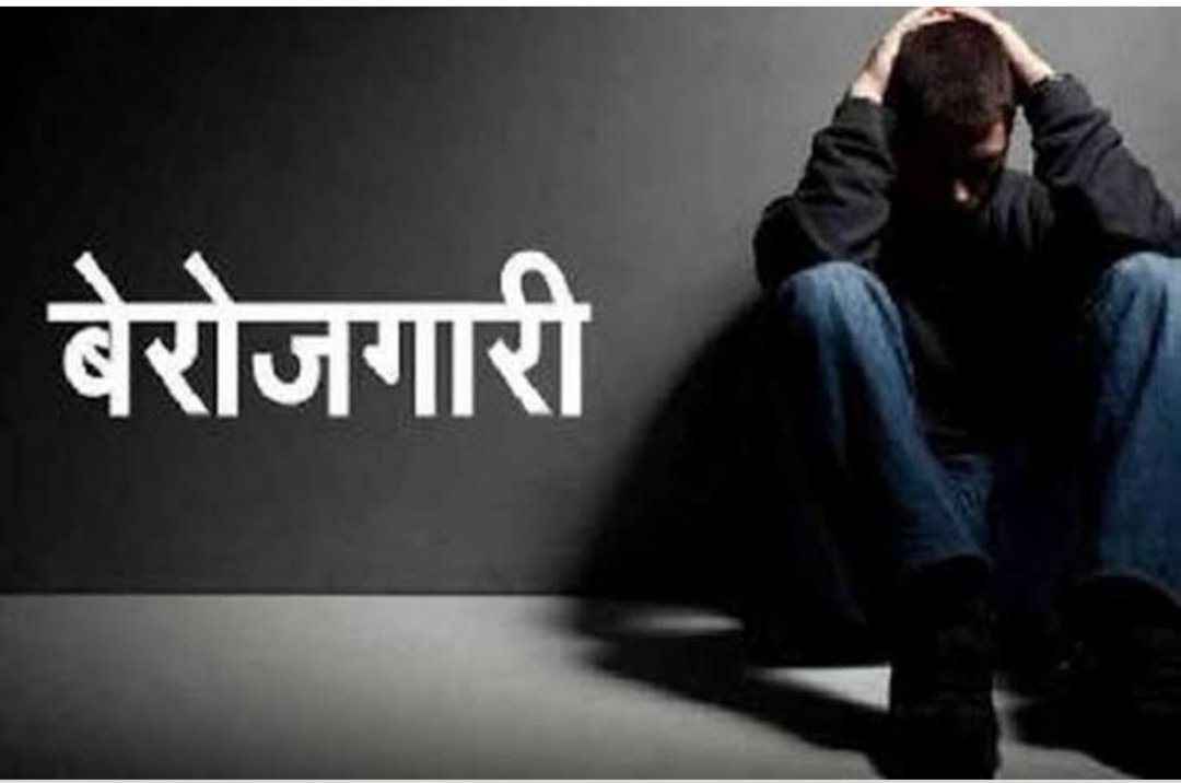 Kuldeep34907235's tweet photo. #ssc_gd_notification
रोजगार दो 
@PMOIndia @AmitShahOffice @DoPTGoI @ndtvfeed @sscchief https://t.co/3cmUnD1JuB