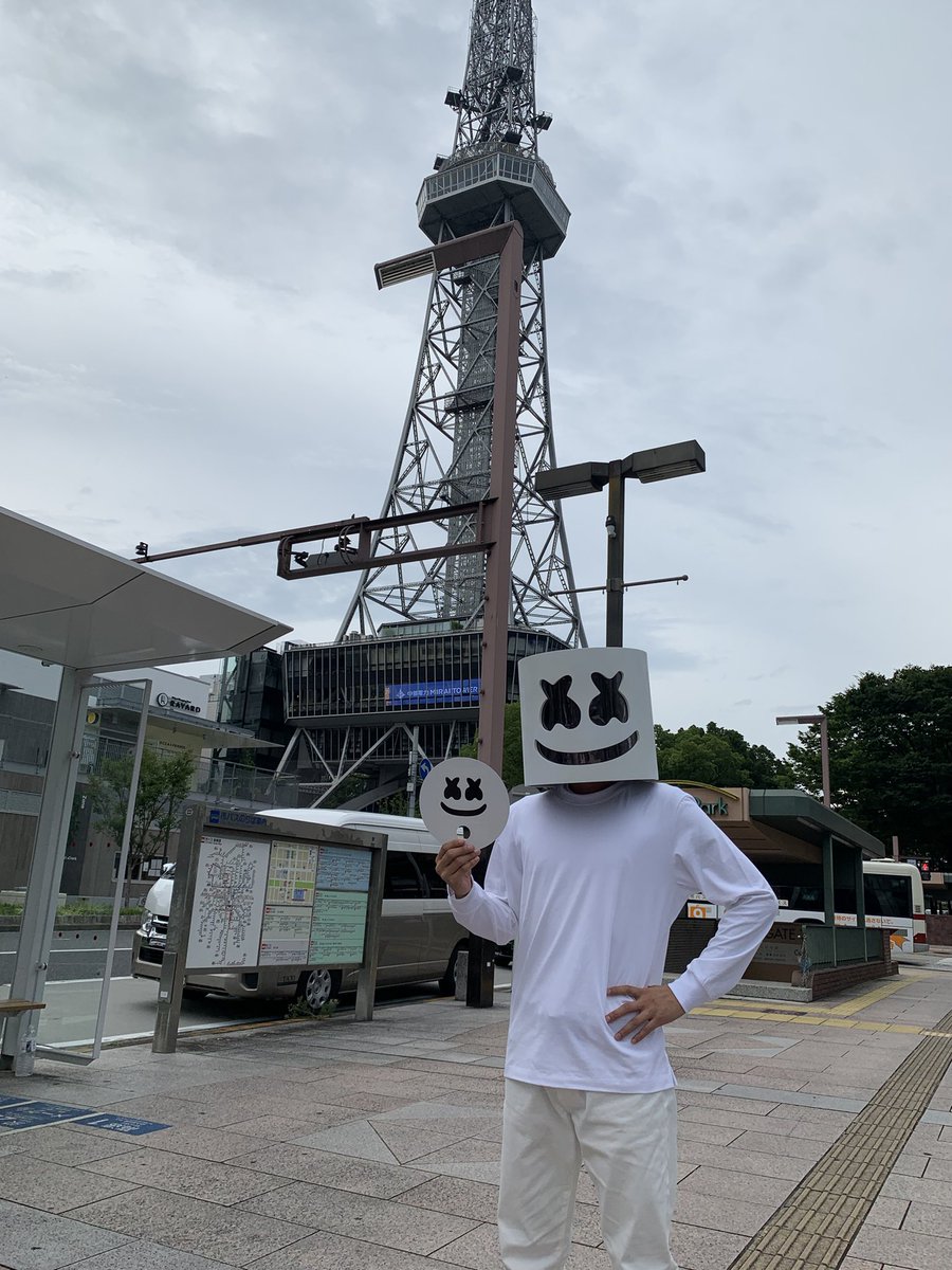 名古屋栄テレビ塔付近でマシュメロに遭遇！！

#マシュメロ注意報