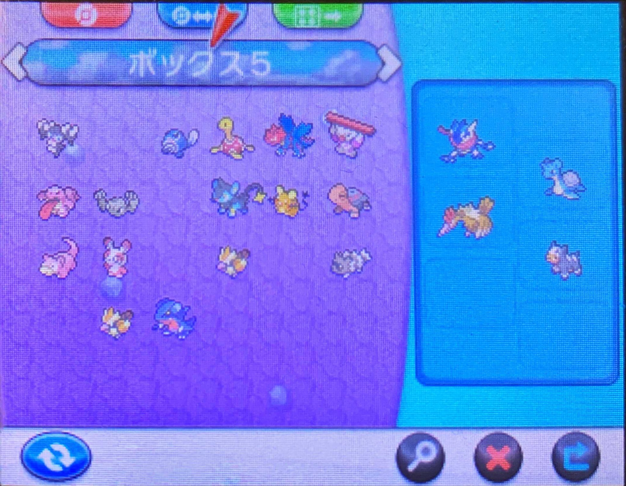 スラヨシ ポケダン空のネタバレしないでね 終の洞窟でジガルデを捕まえる 久しぶりに ポケモンxを起動 ぎゃあああああ2年前 そしてパーティがあああ デルビルは で捕まえたのか ってガブリアスは リザードンは