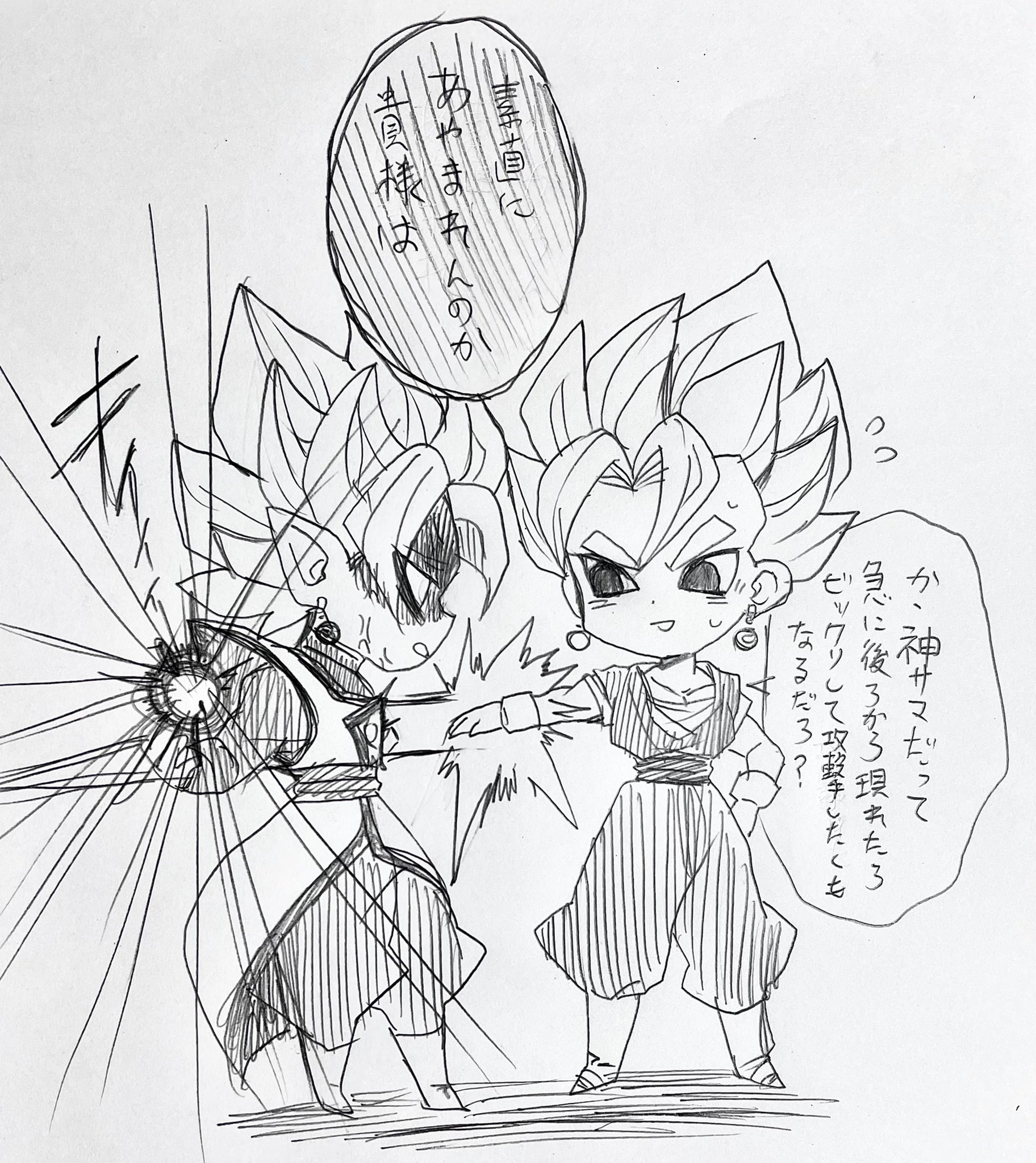 サラ様♡ありがとうございます♡ さらぽぽ🍎🍏 on X: 
