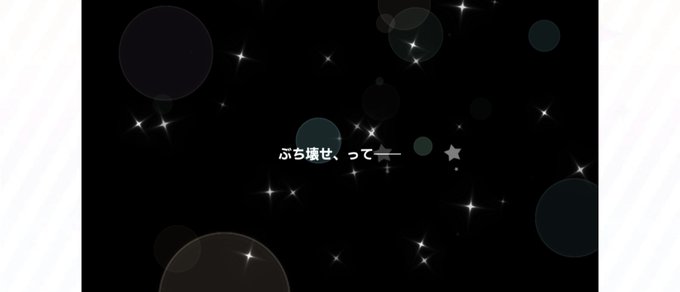 あばばばのtwitterイラスト検索結果