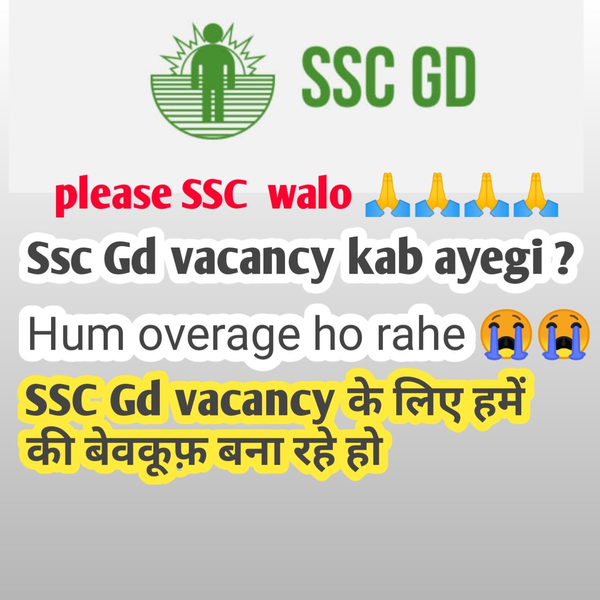 Aryankunal50's tweet photo. #ssc_gd_notification
#ssc_gd_notification
Ssc gd notification release karo 
2021
#ssc_gd_notification
@rajnathsingh 
@LtGovDelhi 
@sscchief 
@RojgarWith 
@exampuroficial 
@sscgd_youth 
@PMOIndia 
@sscchief https://t.co/EndCaYqAi1