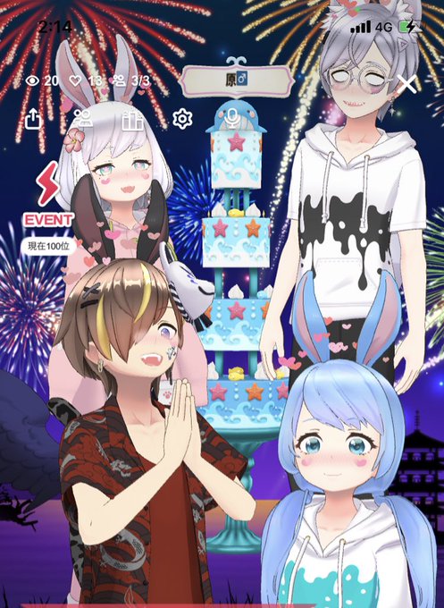 世界の食べ物のtwitterイラスト検索結果