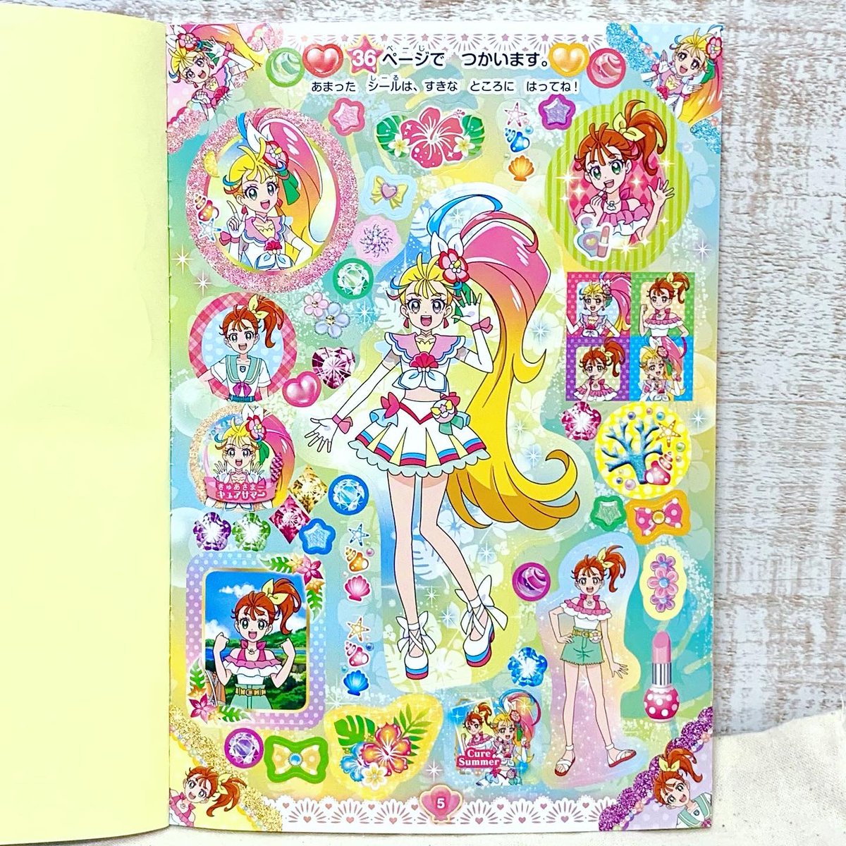 講談社たのしい幼稚園編集部 公式 トロピカル ジュ プリキュア プリキュア オールスターズ まるごとシールブック 発売中 可愛いシールが800枚以上 シールを貼って プリキュア まるごとずかんも作れちゃいます トロピカルージュ