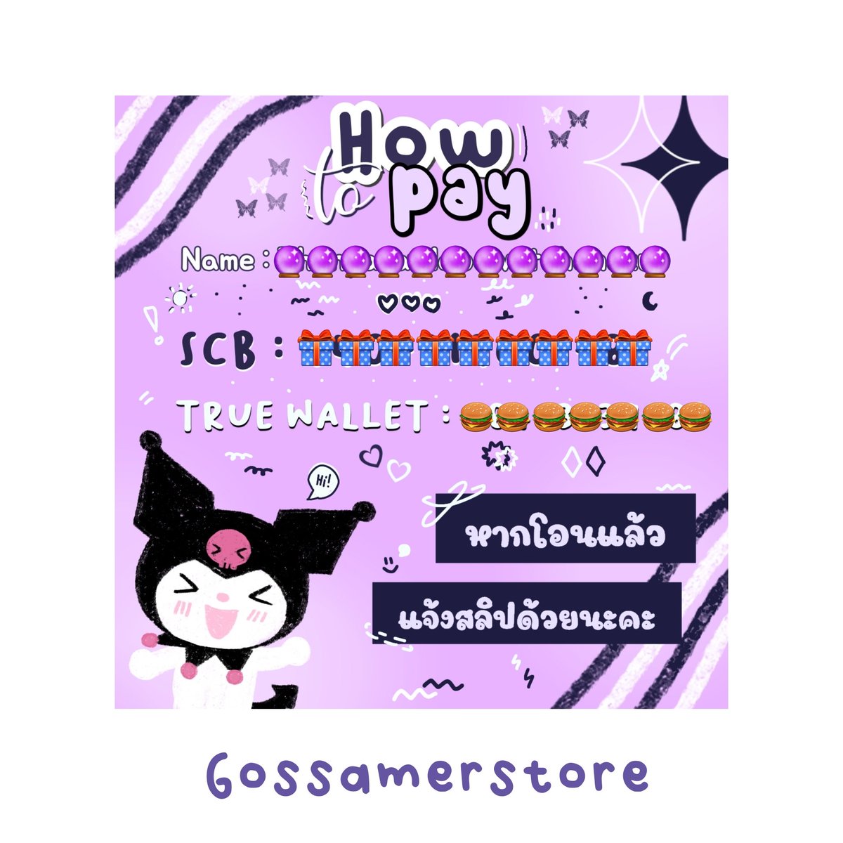gossamerstore's tweet photo. ( #gossamerreview )
— July 6th, 2021���
งานสั่งทำป้ายบัญชี 'n โลโก้ก็มานะ😏
ขอบคุณที่มาอุดหนุนนะคะ😸
#gossamerstore 

#โลโก้ #รับทำโลโก้ #ออกแบบโลโก้ #โลโก้ร้านค้า #ป้ายบัญชี #ออกแบบป้ายบัญชี #รับตกแต่งรูปสินค้า #กรอบรีวิว https://t.co/FkRYoY7Vpc