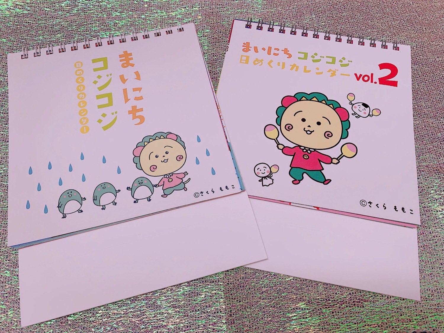 まる子とコジコジストア まる子とコジコジストア おすすめ商品 大人気 コジコジひめくりカレンダー在庫まだございます 毎日コジコジの名言 迷言 に癒されたい方はぜひご購入ください コジコジ さくらももこ T Co Ilugzi5xof