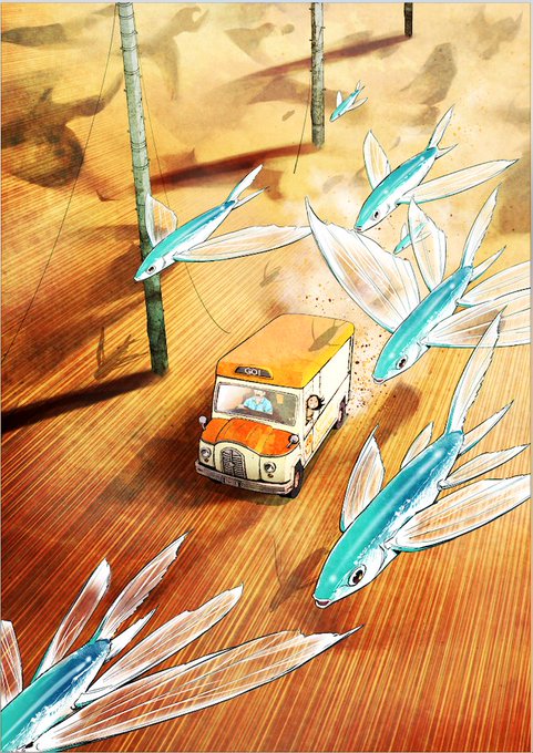 衝撃波のtwitterイラスト検索結果 古い順