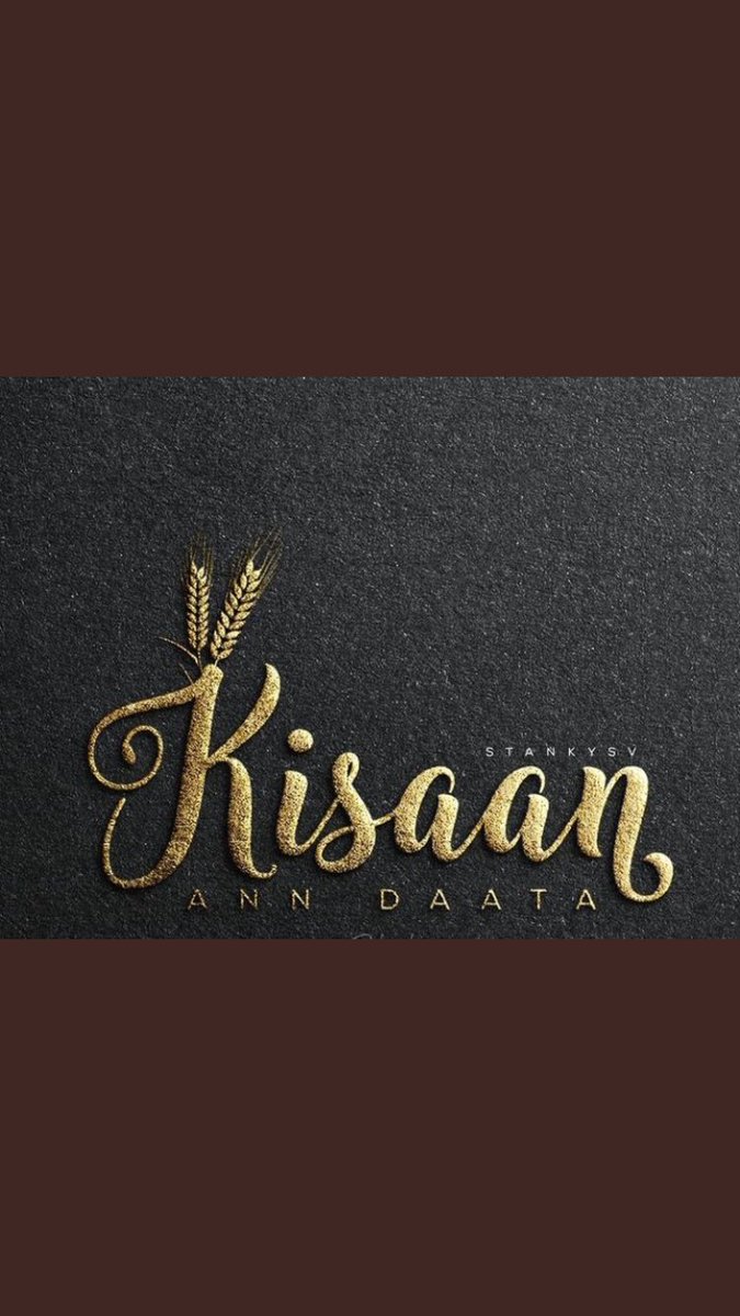 Harman_virk10's tweet photo. ਹਕੀਕਤ ਸੜਕਾਂ' ਤੇ ਹੈ,
ਸਲਾਹਾਂ ਬੰਗਲਿਆਂ ਚ,
ਅਤੇ ਝੂਠ ਟੀਵੀ ਤੇ,
#FarmersProtest 
#WhyModiFoolingFarmers 
#Respect_farmers
@Dilbar53065 @kauruppal97 @punjabisath1 @JassGre59048331 @Harmanbrar13131 @KaurMandp @Gur_Oye_ https://t.co/d2xvuYhSro