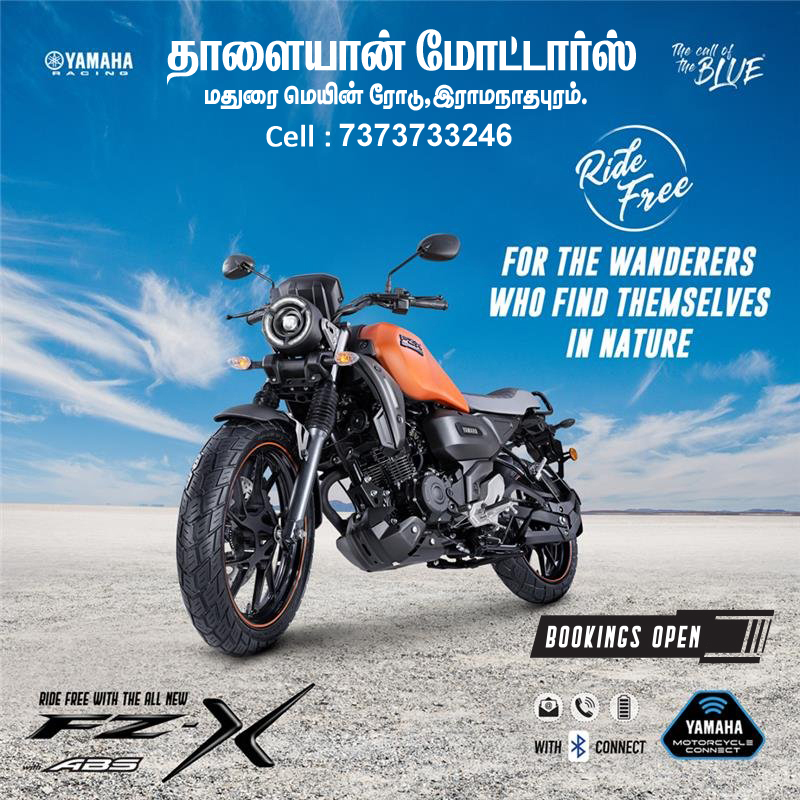 ThalayanY's tweet photo. When these riders get an itch to ditch the city, they don’t look at calendars before diving into the arms of nature. Yamaha FZ-X is built for the nature-lovers who believe life happens in the moments spent in real jungles, not the urban ones. #RideFreeWithFZX #YamahaFZXLaunch https://t.co/RtJJ0SUYFQ