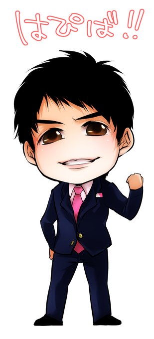 #ç°äžåèªçç¥2021
éå»çµµã§ãç¥ãð
ããã§ãšãŒããâš