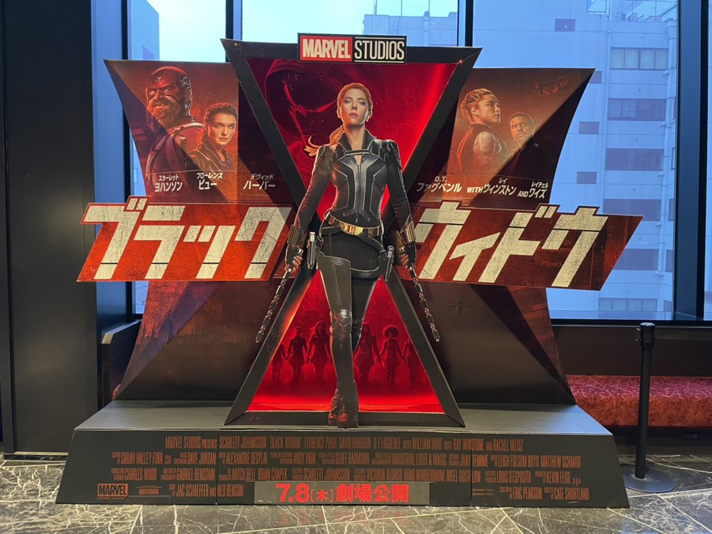 hidekage_'s tweet photo. 『Black Widow』
初日に観に行ってたよ。
#blacwidow #おかえりマーベル映画 #オモ写 https://t.co/bgNVDN7Jz5