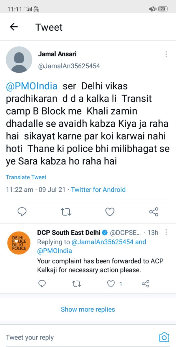 kamalkumar5537@gmail.com tweet media