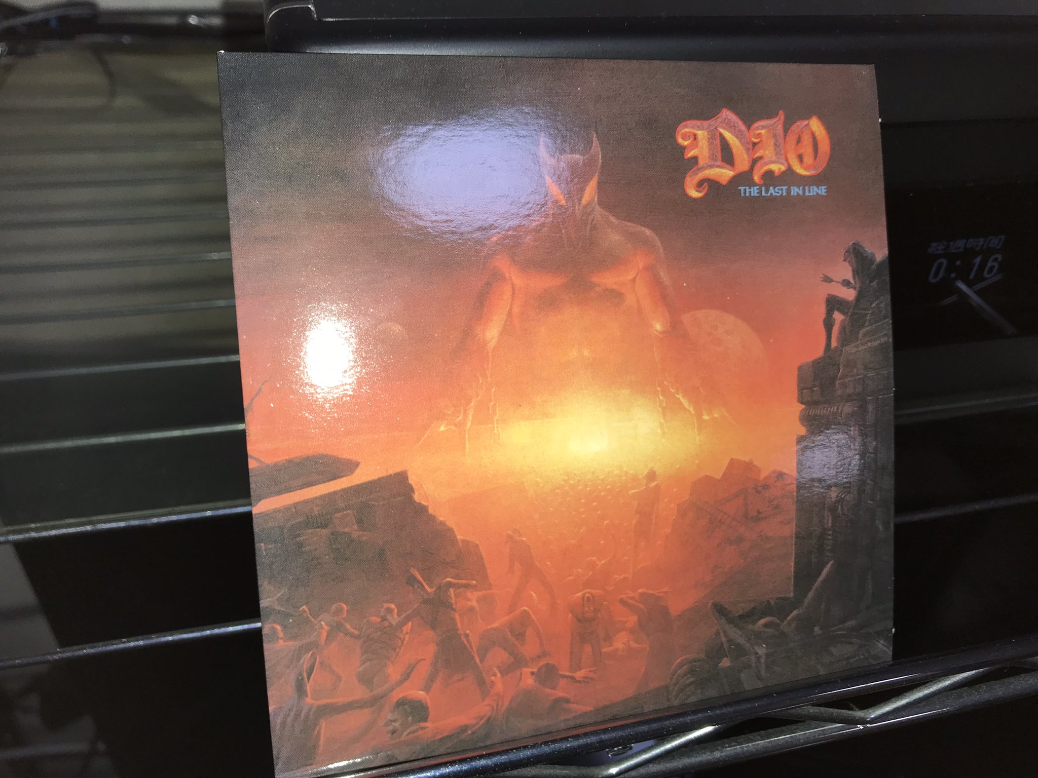  The Last In Line / Dio

Happy Birthday Ronnie James Dio             