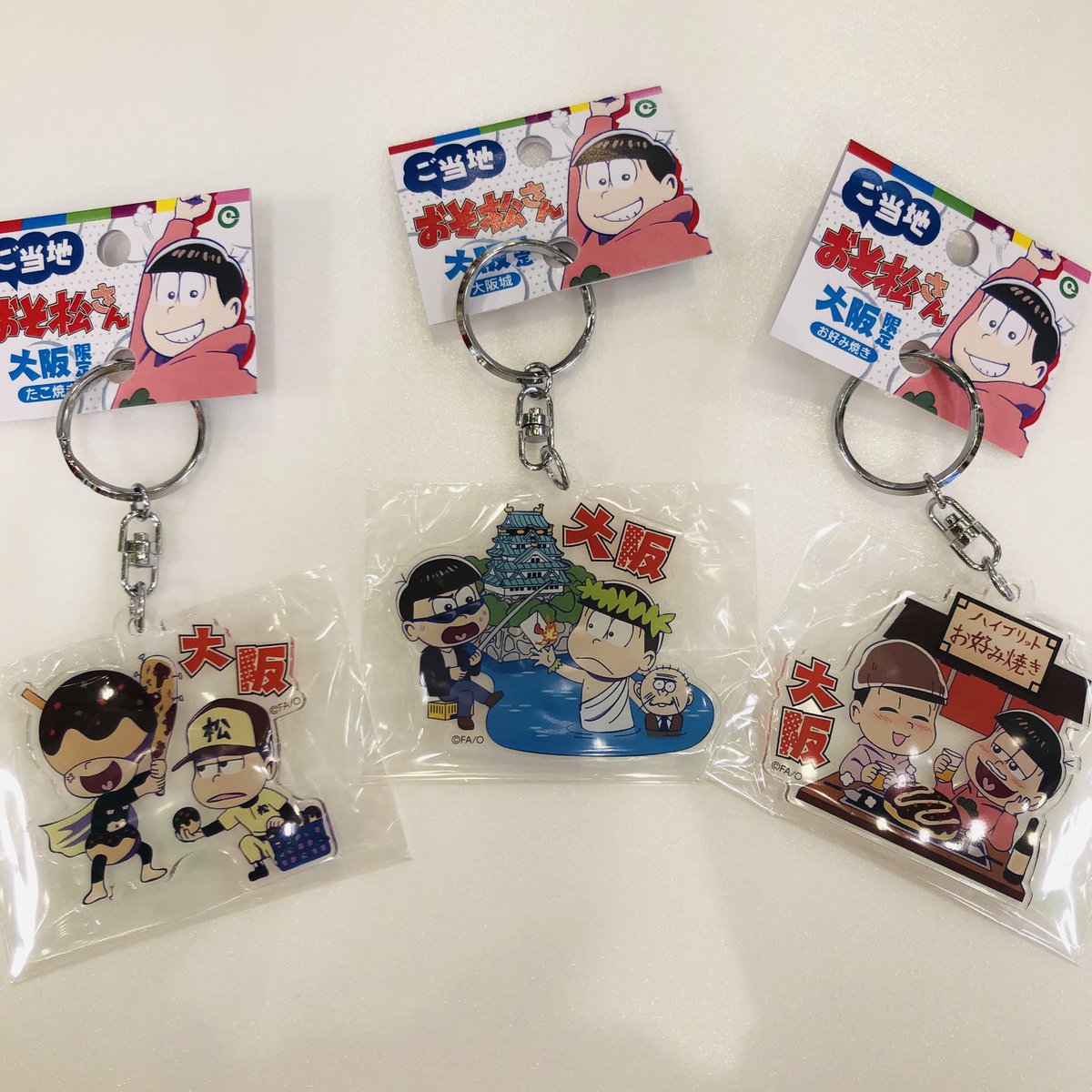 ご当地おそ松さん取り扱い店舗まとめ のんびり更新予定 Min T ミント ご当地おそ松さん取り扱い店舗まとめ のんびり更新予定 Min T ミント