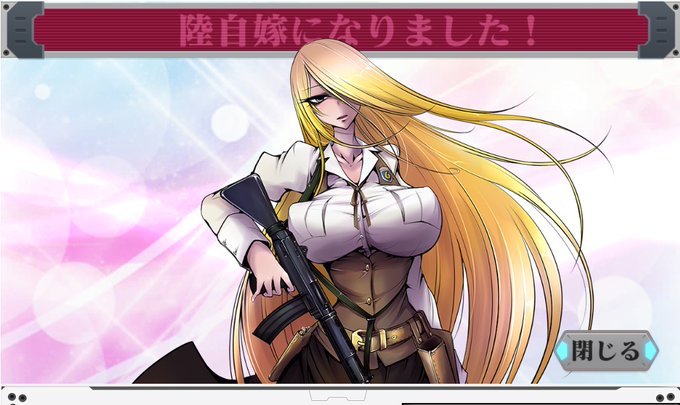 ラムセス2世のtwitterイラスト検索結果