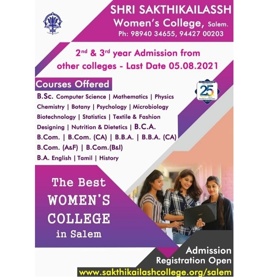 swcmaths's tweet photo. Shri Sakthikailassh Women's College,Salem

#AdmissionsOpen2021_22 
#MySakthikailassh
#MyPride
#ExcellenceInEducation 
#FollowUs
#StudyAtSakthikailassh
#BestWomensCollegeInSalem
#ExcellentPlacementRecords
#GoodInAcademics
#ChampionInSports
#FreeBus
#HitechInfra
#FemaleFacultyTeam https://t.co/xoWSXtmcvN