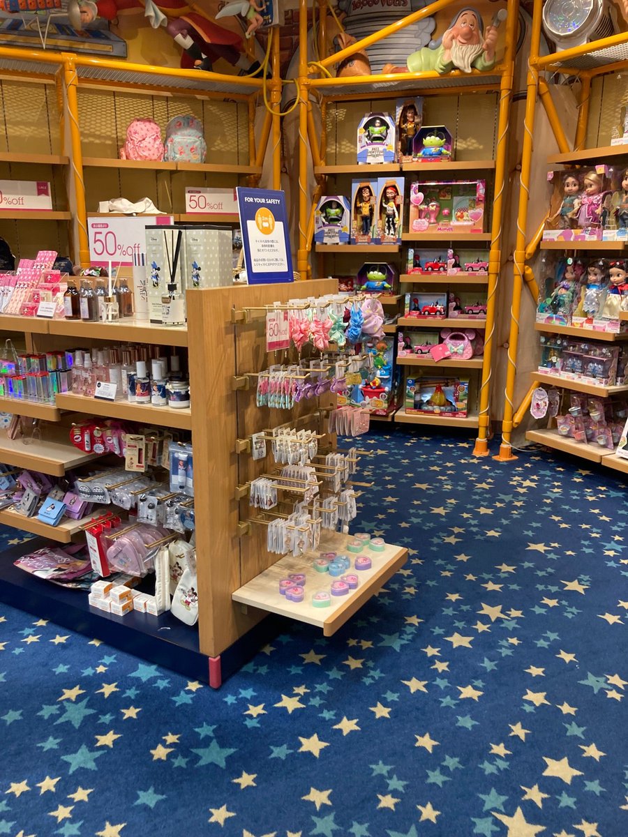 Abちん 那須longride やっぱりディズニーだよね ディズニーストア Disneyjp In 仙台市 宮城県 T Co J7smvc7b7d Abちん 那須longride やっぱりディズニーだよね ディズニーストア Disneyjp In 仙台市 宮城県 T Co J7smvc7b7d