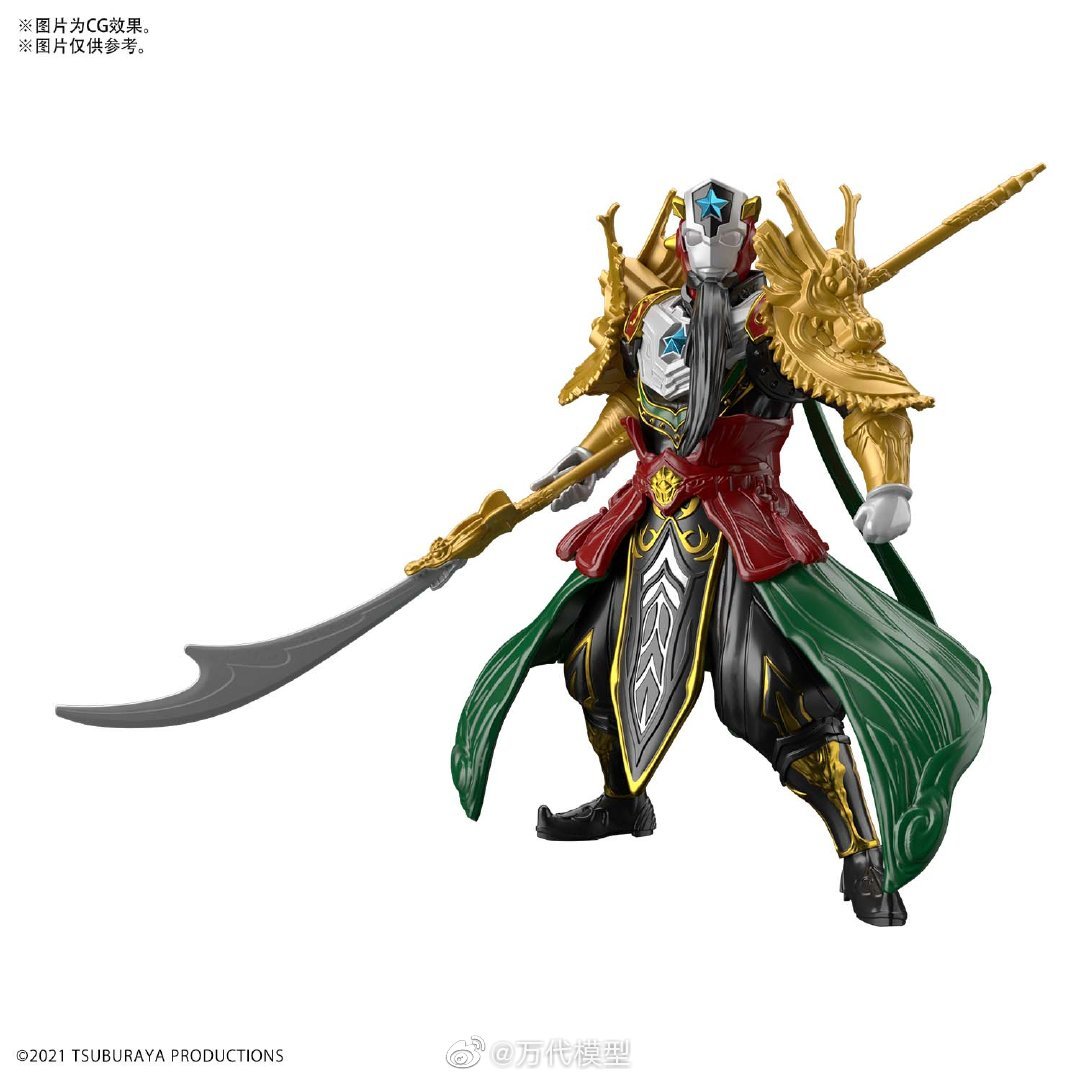 ウルトラマン タイタス 最新情報まとめ みんなの評価 レビューが見れる ナウティスモーション
