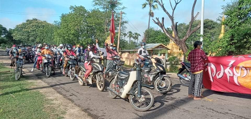 MoeMyatThaw6's tweet photo. #Mying town, #Magway region
People marched with motorcycles and protested to overthrow dictatorship.
#July10Coup
#WhatsHappeningInMyanmar https://t.co/jPgMUqtId3