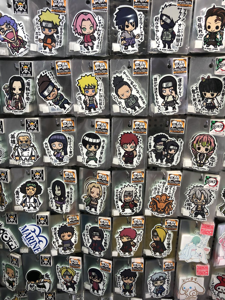 ラス3限定NARUTO ノベルティステッカー NARUTO ビーサイドレーベル