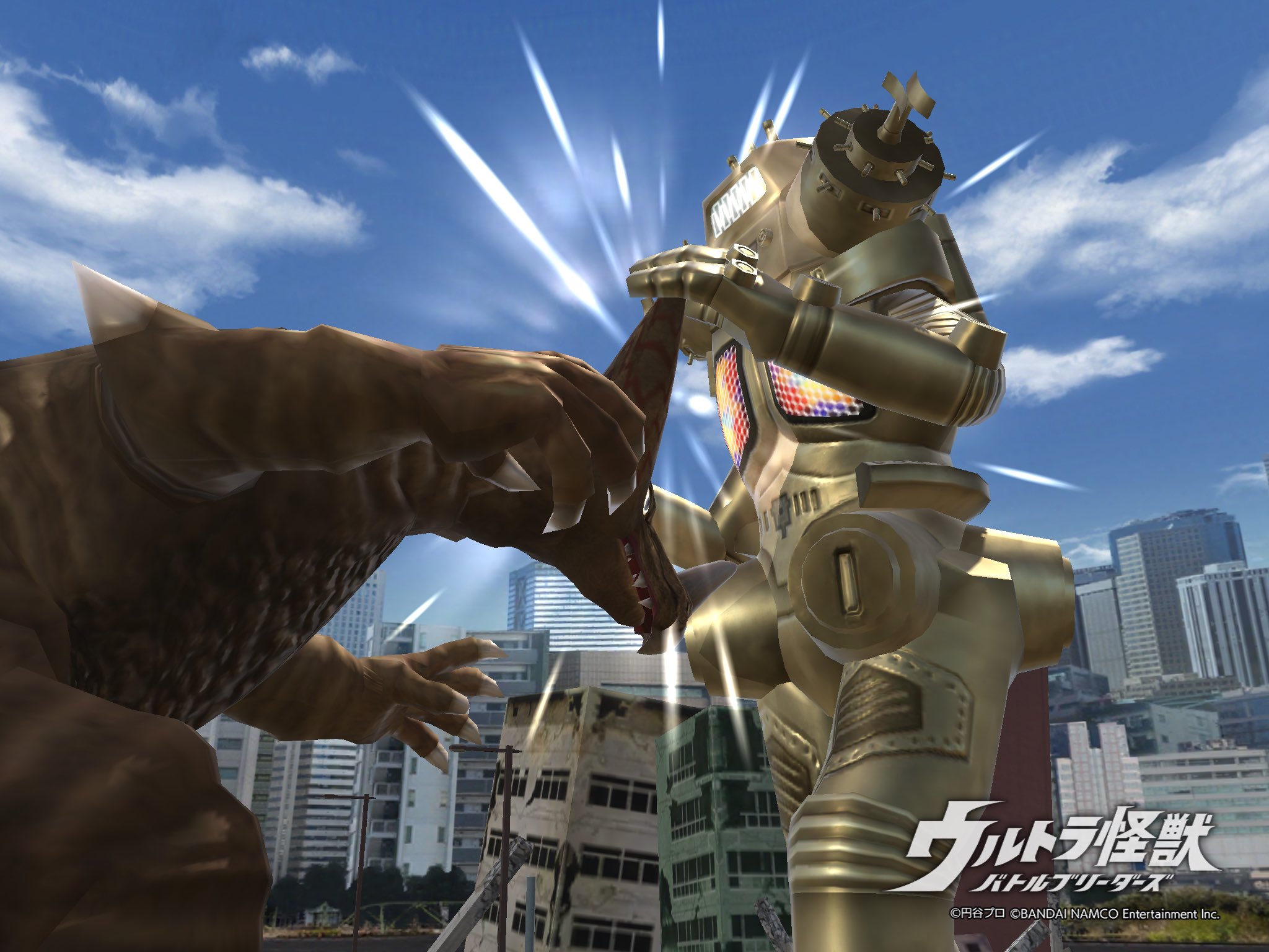 レッドキングvsレスザンヒューマン フィギュア レア ウルトラマン Amazon | Less than human レス ザン ヒューマン バルタン星人