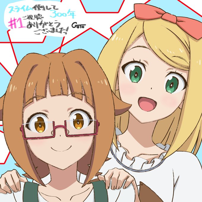 Wakeupgocciさんのイラスト一覧 Wakeupgocciさんのイラスト一覧