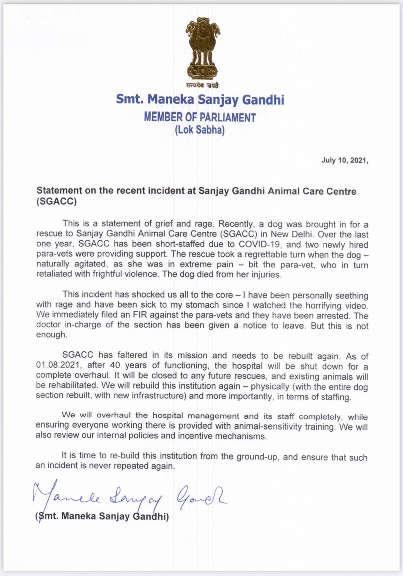 Maneka gandhi animal hospital sale