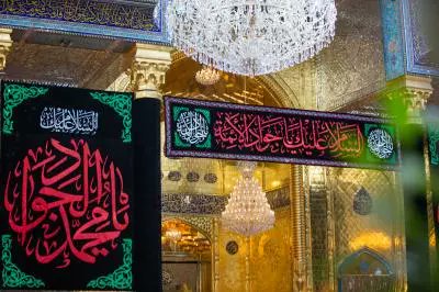 ahm1987ahm's tweet photo. ارتدت العتبةُ العبّاسية المقدّسة ثوب الحداد وانتشرت معالمُ الحزن وبانت مظاهرُها على أروقتها، وذلك إيذاناً بإعلان الحداد لذكرى شهادة القمر التاسع وشباب الأئمّة الإمام محمد بن علي الجواد(عليهما السلام)، التي تصادف ذكراها الأليمة أواخر شهر ذي القعدة.
أعظم الله أجوركم 
#جواد_الأئمة https://t.co/LGyajHzhdg