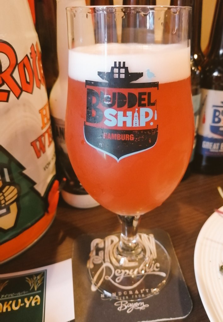 kifuno's tweet photo. プデルシップ ゴジラ!
名前に反してフルーティーで飲みやすいな
と、締めのラフロイグ水割りです
#BAKUYA https://t.co/sjrAbd1jrx
