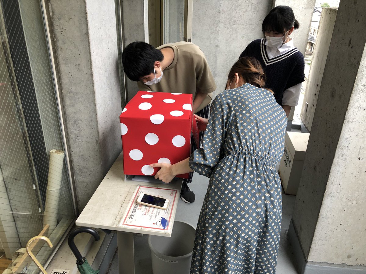 studiomyst's tweet photo. 感染症対策用ハッシュエアーの使用促進を狙ったゲーミフィケーションの実験。
ちょっとアレな内容なので怒られるかもしれないけど、面白いからまぁいいか。 https://t.co/HGDernOdQp