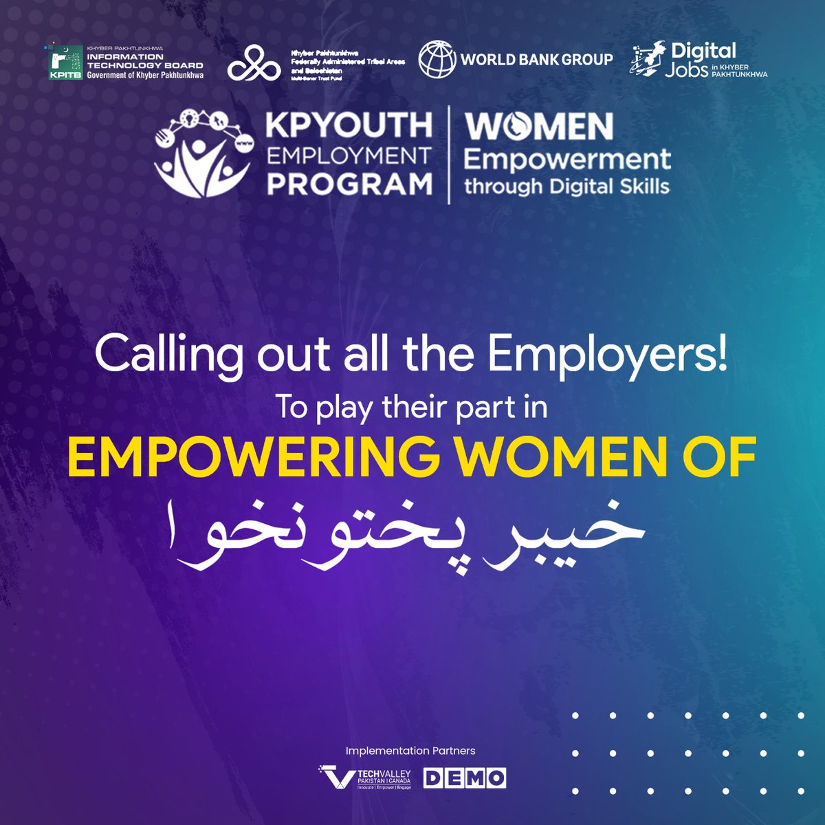 KP Youth Employment Program tweet media