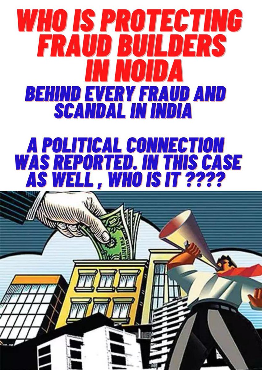 laboni276's tweet photo. Who is protecting these Crooks?#Cheatedhomebuyers #logixzestcheaters #StuckProjectsInNoida #GreaterNoida #UnitechGroup #UttarPradesh #JaypeeInfratech #AmrapaliGroup #Noida #SatishMahana @advocatesarin @VictimsOfLogix https://t.co/L69Nzxow0b