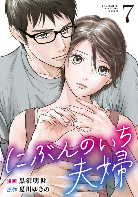 ゴミ屋敷とトイプードルと私のtwitterイラスト検索結果 ゴミ屋敷とトイプードルと私のtwitterイラスト検索結果