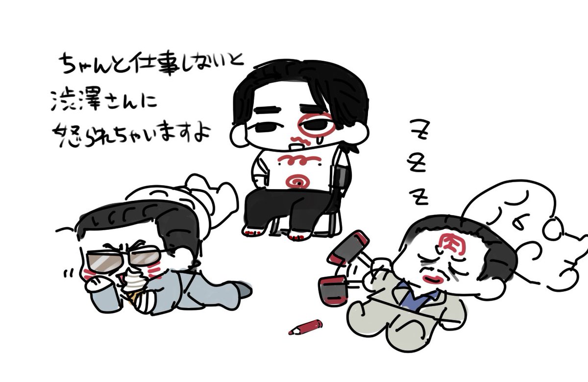 ふがしー (@fugashijapan) on Twitter photo 