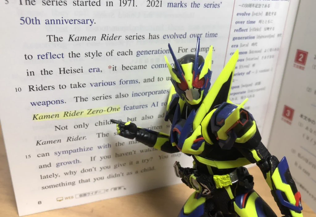 ファンなら楽勝！？高校の夏休みの課題のワークで仮面ライダーの話題が！