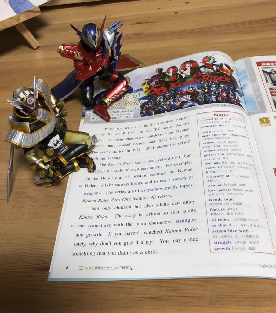 ファンなら楽勝！？高校の夏休みの課題のワークで仮面ライダーの話題が！