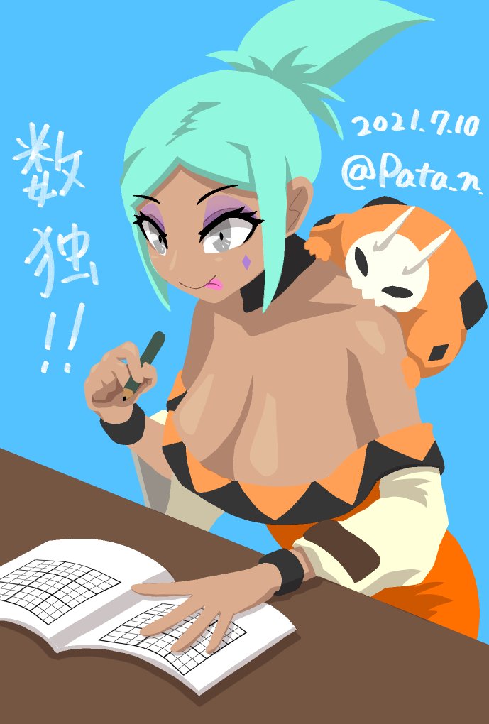 Pata_n_9's tweet photo. セレベラの好きなもの、数独！脳筋に見えて意外な一面も魅力的ですね！！
#スカルガ版深夜の真剣お絵描き60分一本勝負 #Skullgirls1HourDrawing https://t.co/izgdQfCK8O