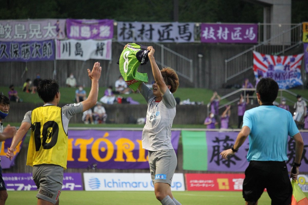 なつみ Gana Twitter