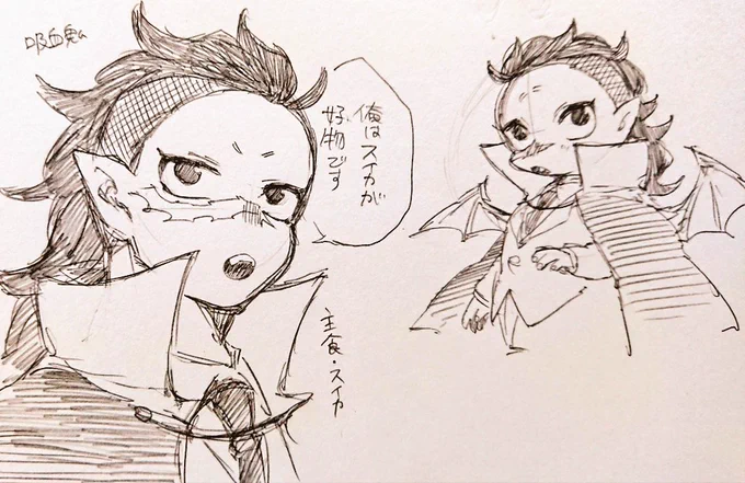 キュウケツキげゃくん
軽く描いてみました

また後日ちゃんと描きたい 