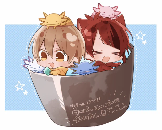 るぅりーぬコラボ放送!
おつぷりでした🐹🐶✨

ウーパールーパーちゃんに無事に会えて良かったですね〜!!✨

物欲センサーが働きまくってましたが、最後にはちゃんと出会えたの流石すぎました° ✧ (*' `*) ✧ °

#すとぷりギャラリー
#るぅとくん #莉犬くん 
