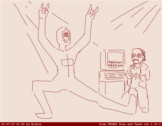 #tegaki_dt 
