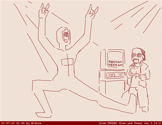 #tegaki_dt 