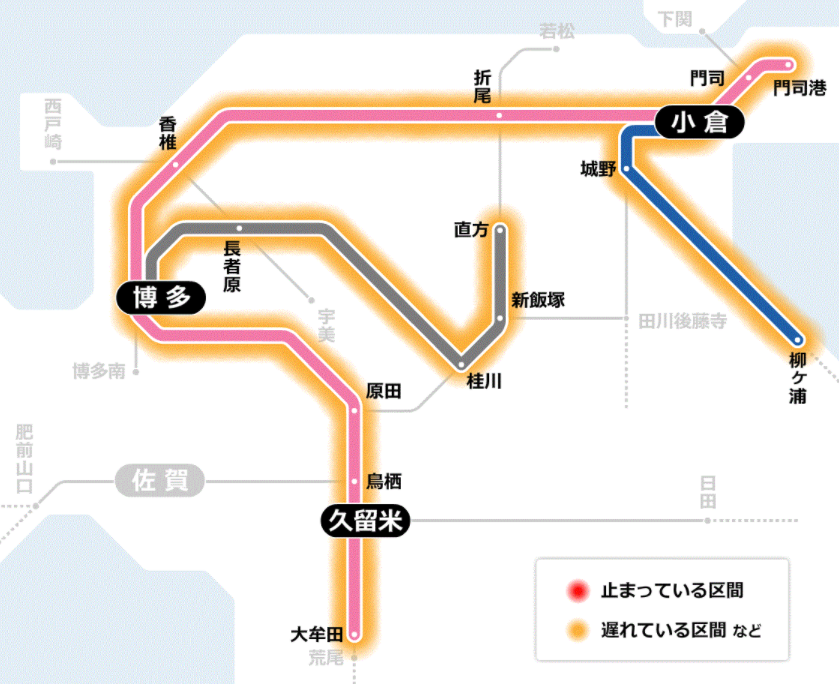 鹿児島本線 再開 復旧に関する今日 現在 リアルタイム最新情報 ナウティス 鹿児島本線 再開 復旧に関する今日 現在 リアルタイム最新情報 ナウティス