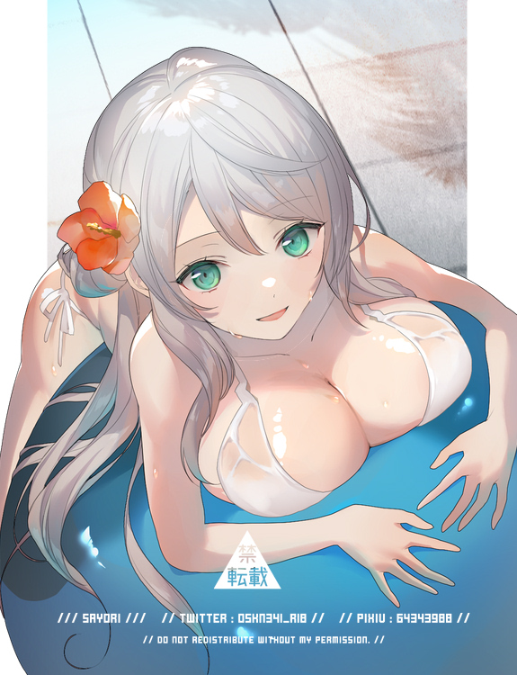 FANBOX // 2021-07 | 針魚 #pixiv https://t.co/OoSPRZOLiY

↓掲載&買い切り版↓
https://t.co/R9bu3SLYDv
https://t.co/L5u2Mcc5tU 