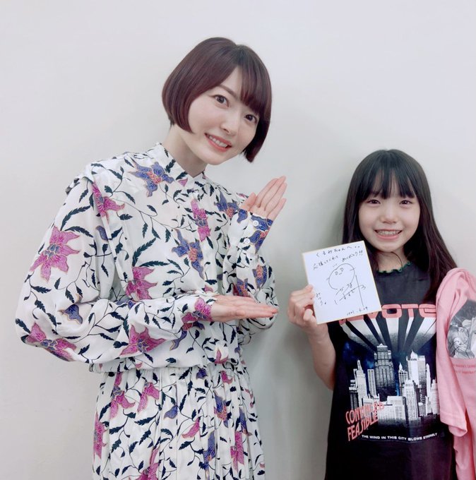 稲垣来泉のTwitter画像23