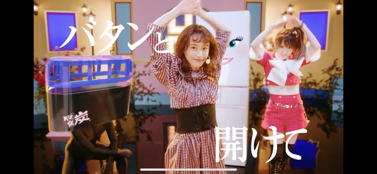 hyewon_suki's tweet photo. このcm毎回見る度に一瞬イェナに見える https://t.co/tZCUV7LvDo
