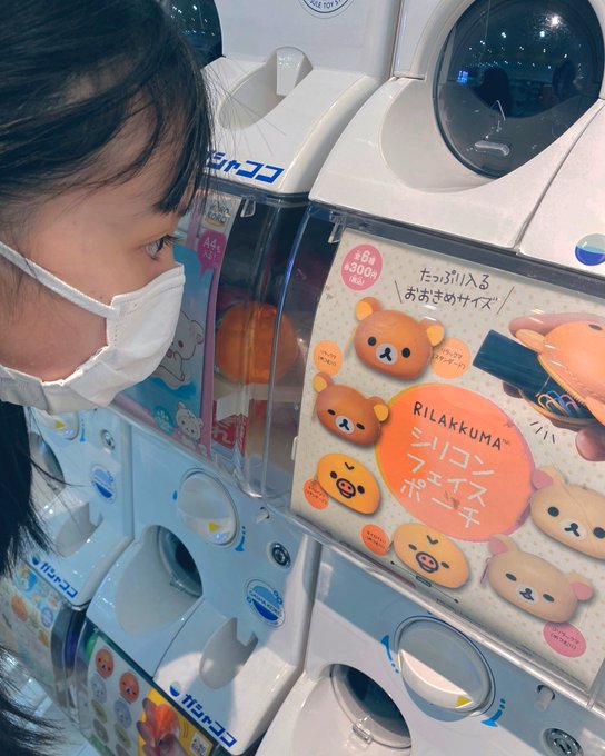 Twitterのコスプレ画像7