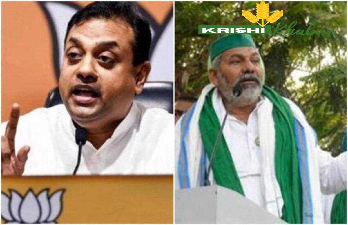 thekrishikhabar's tweet image. krishikhabar.inराकेश-टिकैत-ने-संबित-पात्/

राकेश टिकैत ने संबित पात्रा को कहा ‘भट्ठे का मुंशी’, बोले- जो विभाग इनको दिया गया, बेच लिया.
#krishikhabar #nextsource #BJP #aajtak #AnjanaOmKashyap #RakeshTikait