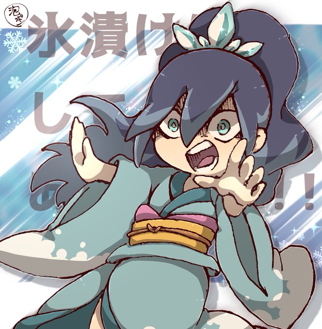 ふぶきのtwitterイラスト検索結果 古い順